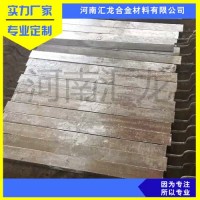 汇龙码头锌合金阳极 ZH-9锌合金牺牲阳极 船用防腐锌阳极